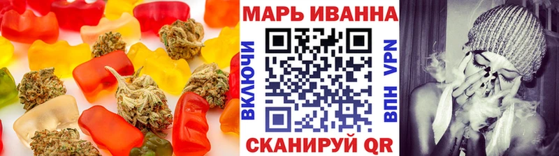 Canna-Cookies марихуана  продажа наркотиков  Александровское 