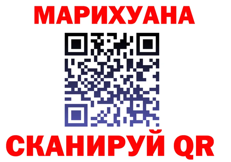 ТГК вейп tor shop KRAKEN Александровское