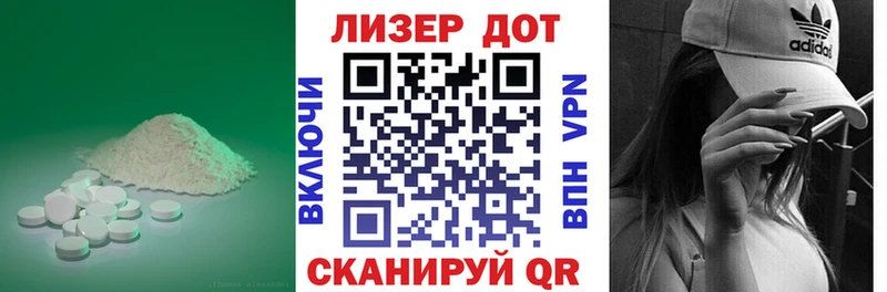 купить   Александровское  ЛСД экстази ecstasy 