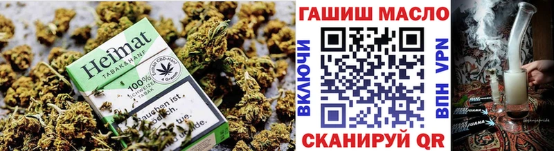 Дистиллят ТГК вейп с тгк  Александровское 